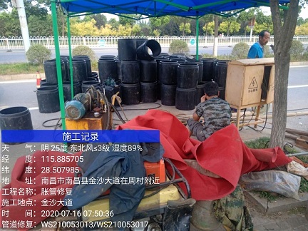 利辛管道短管置换-管道顶管-炜誉市政